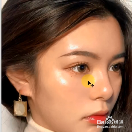 如何使用PS去除油光