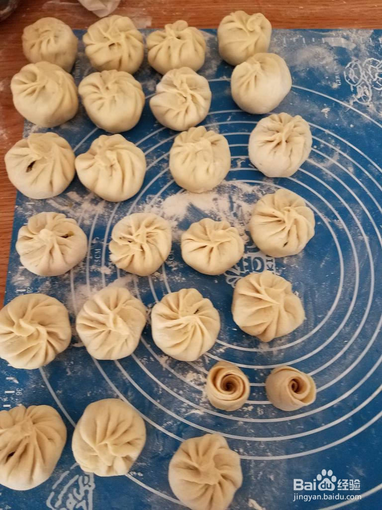 芸豆包子的做法