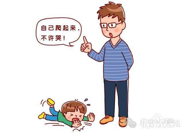如何教育总是吵着要买东西的小孩？