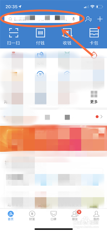 燃气热水器无法点火