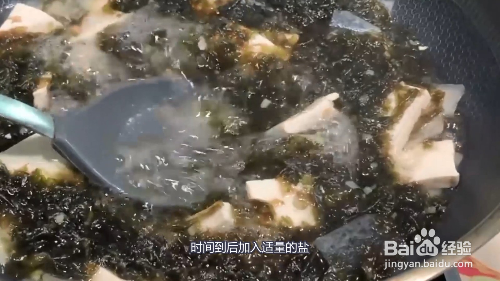 豆腐汤怎么做好吃