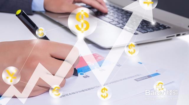 如何规避投资风险