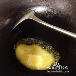 怎么在家自制苹果派