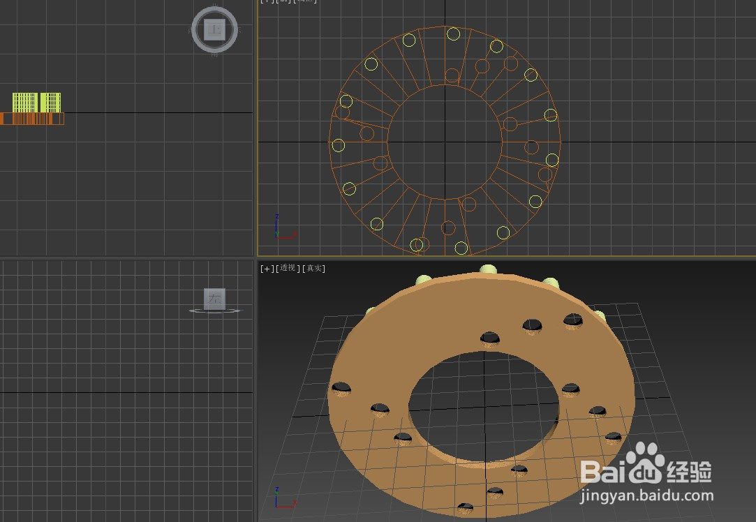 3dmax刹车盘怎么制作