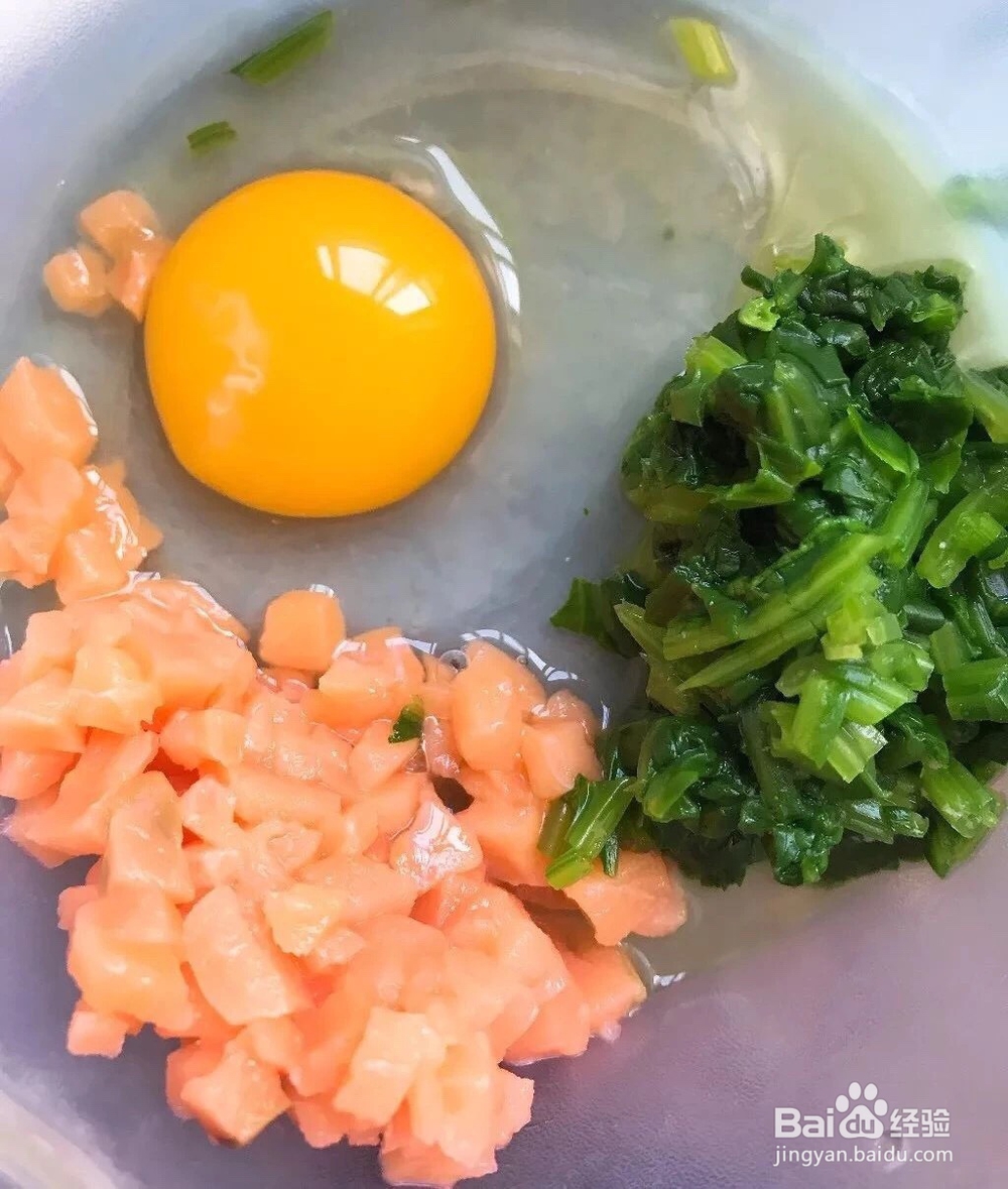 怎么做BB菠菜海苔三文鱼饼