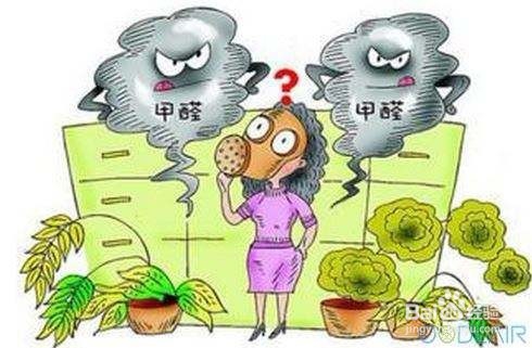 新房除甲醛 行业人教你怎么快速净化甲醛