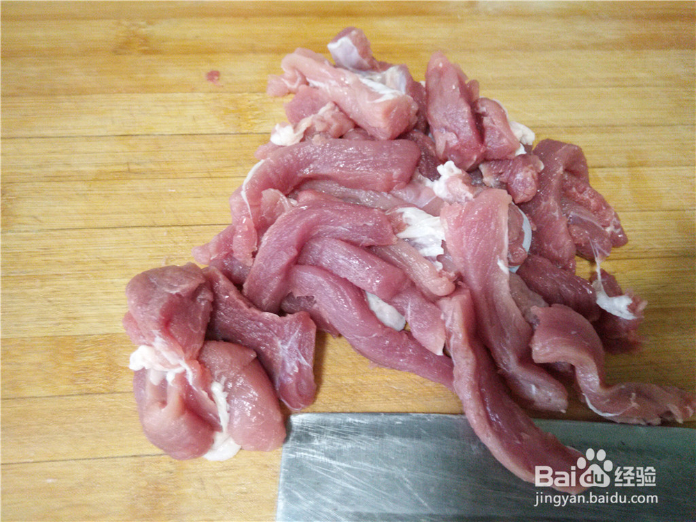 番茄酱糖醋里脊的做法