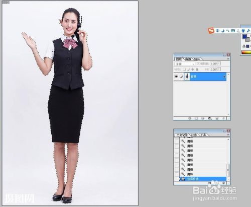 Photoshop之通过拷贝图层实现阴影