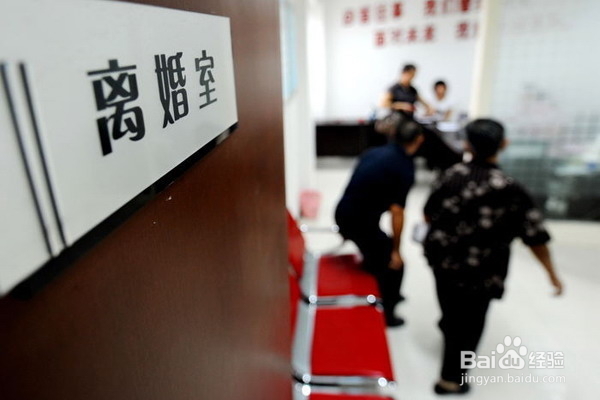 如何做好诉讼离婚的手续？