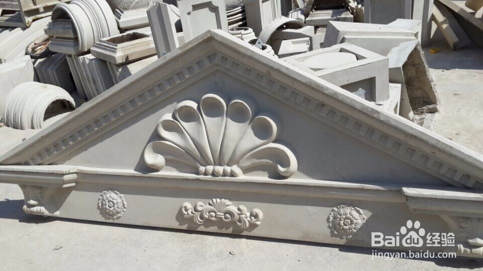 grc构件安装方法