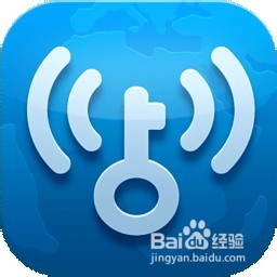 <b>如何破解WIFI密码（电脑版）</b>