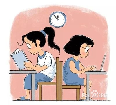 考研初试如何准备