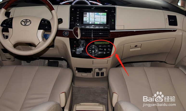 怎样调节丰田普瑞维亚车辆空调