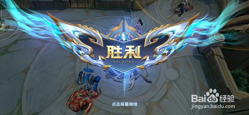 王者荣耀上官婉儿怎么玩,技能连招技巧怎么飞?