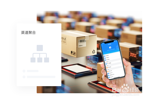 小超市收银系统哪个好?配置以及使用方法(教程)