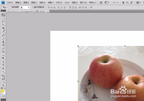 零基础学PS：移动图像小技巧