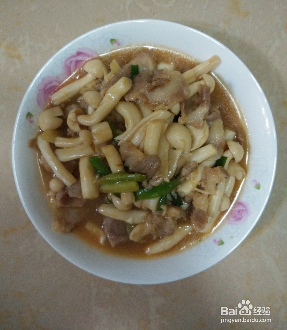 白玉菇炒猪颈肉的做法