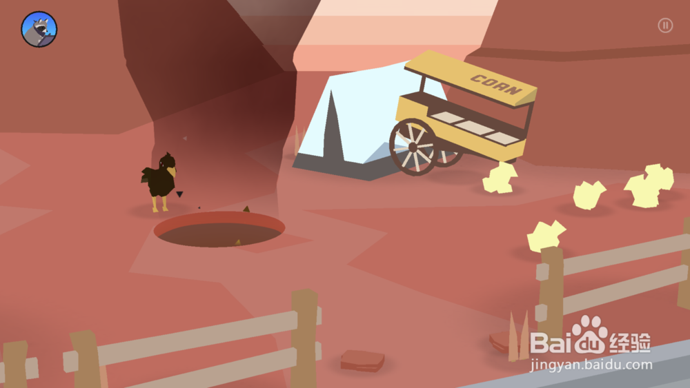 Donut County（甜甜圈都市）通关攻略之露营地