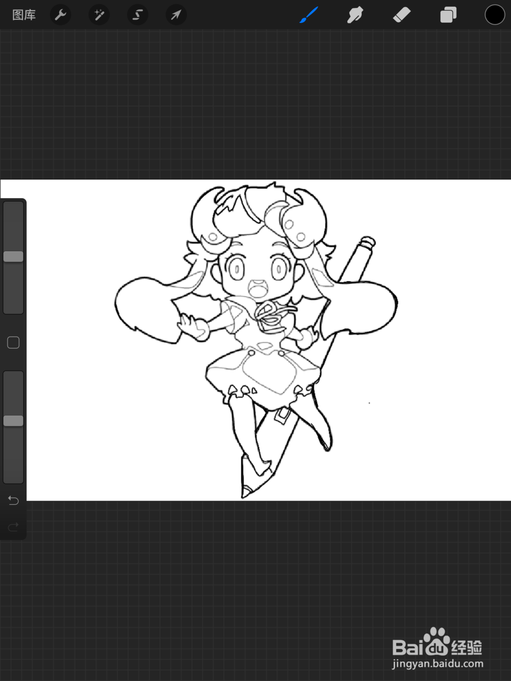 procreate怎么实现一键填色？