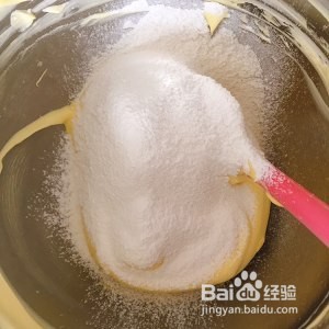 怎么做手指饼干
