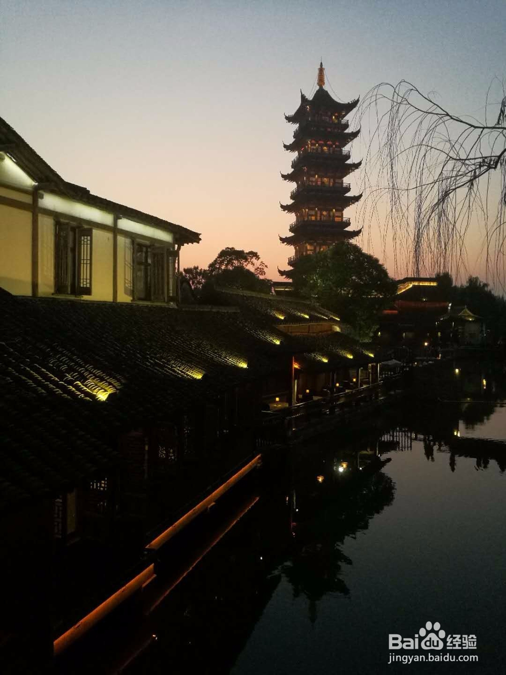 乌镇怎么玩？（自由行攻略）