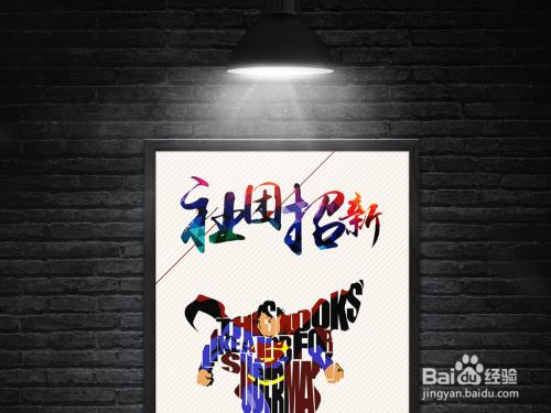 【校园指南】河北工业大学新生报到注意事项