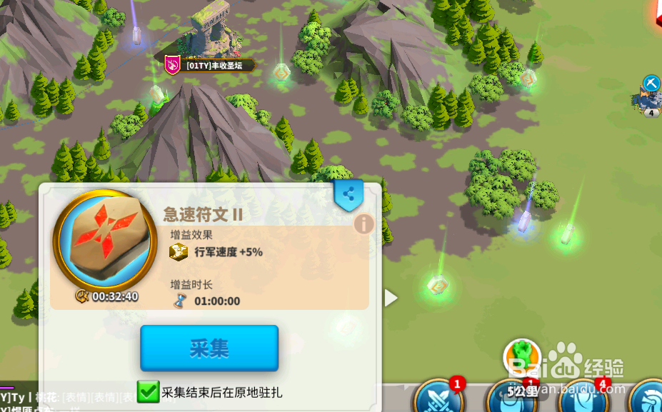 万国觉醒 平民玩家曹操怎么培养