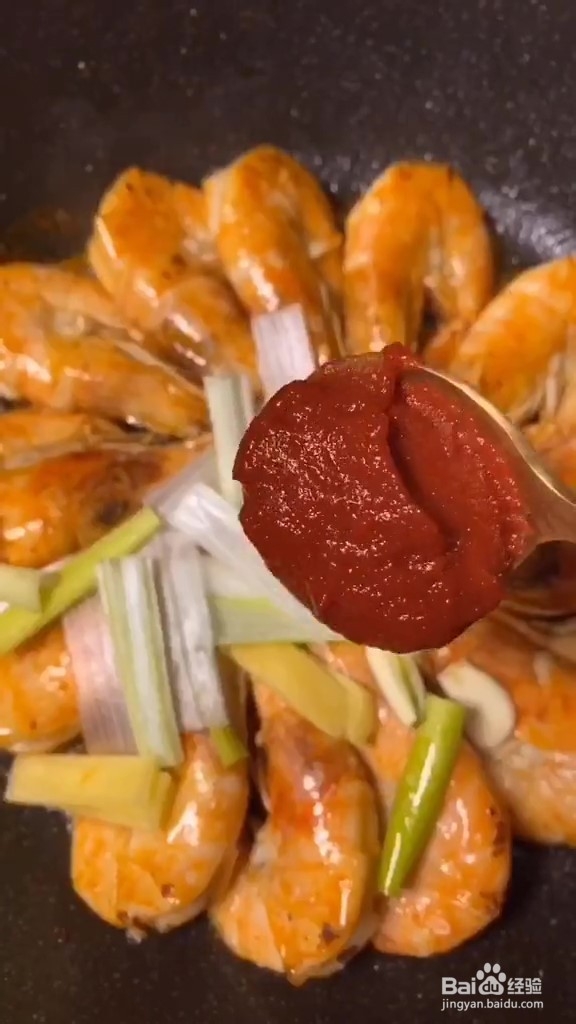 油焖大虾的做法