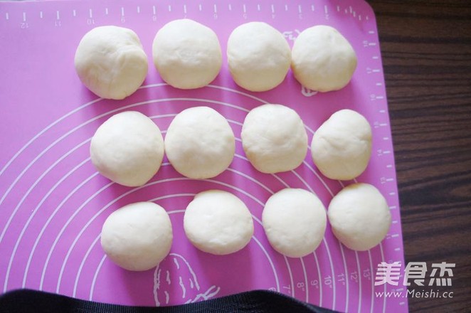 花生椰蓉馅早餐包