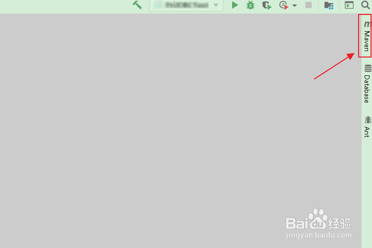 IDEA最右侧栏的Maven窗口不见了怎么调出来？