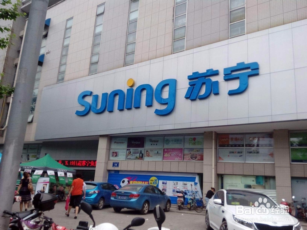 实用干货,新手机该究竟怎么选!!