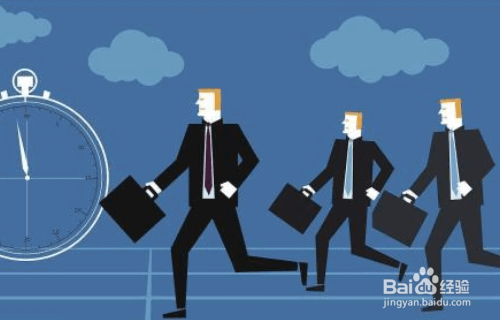 企业法人变更以后如何更改对公