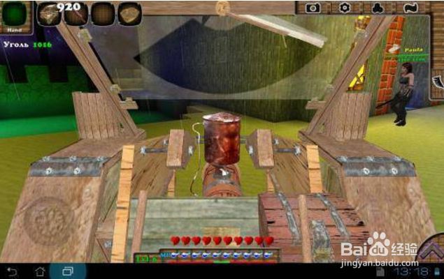 被尘封的故事联机方法