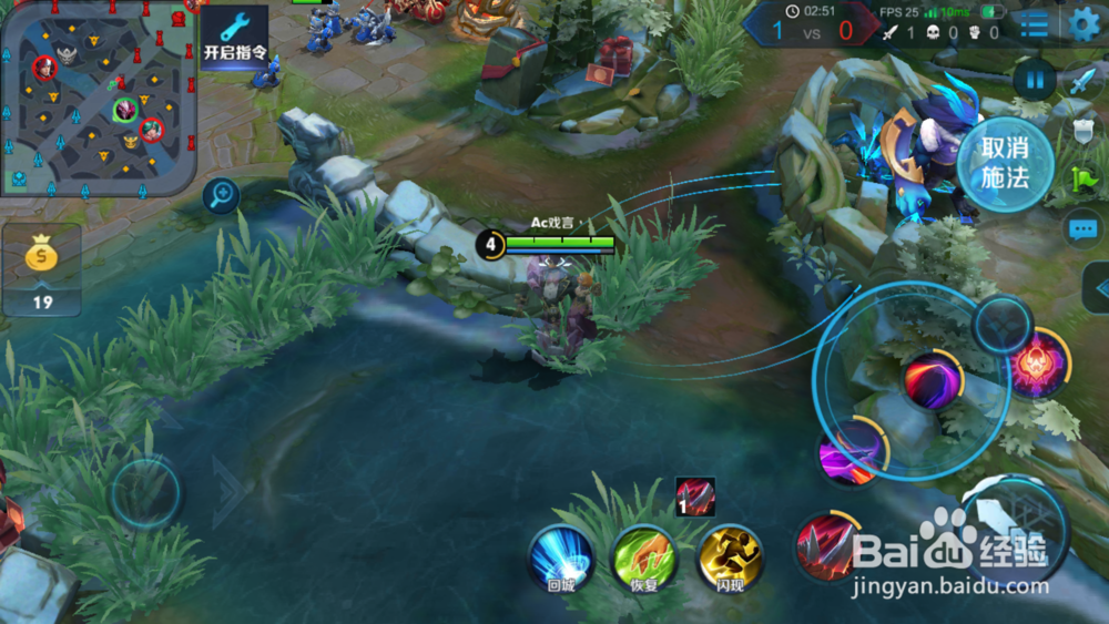 王者荣耀中如何玩干将莫邪