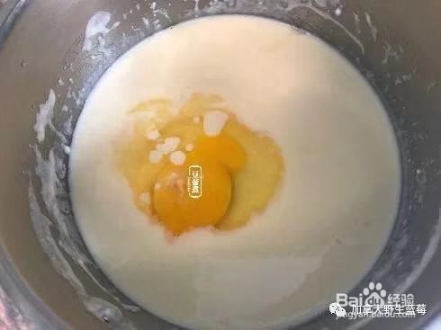 爆浆乳酪野生蓝莓派