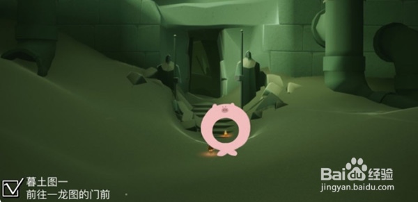 光遇12.22季节蜡烛位置在哪