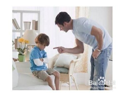 怎样为孩子营造一个好的生长环境