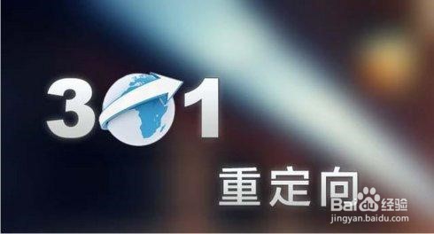 seo关键字如何优化