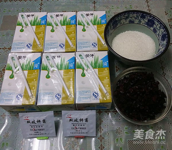蔓越莓酸奶的做法