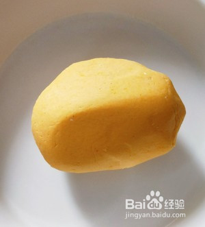 芋泥南瓜团的做法