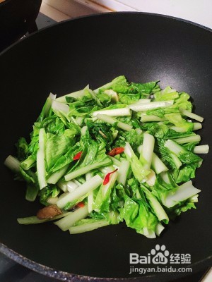 小白菜不一样的做法
