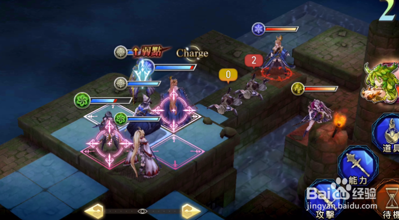 最终幻想勇气启示录幻影战争王都任务攻略