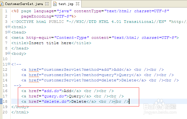 MVC案例3--Servlet多个请求对应一个Servlet(续)