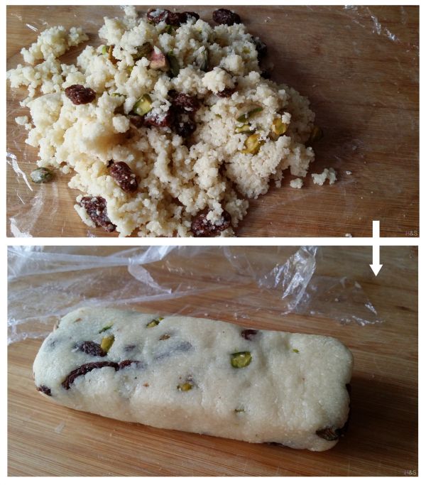 红提开心果饼干