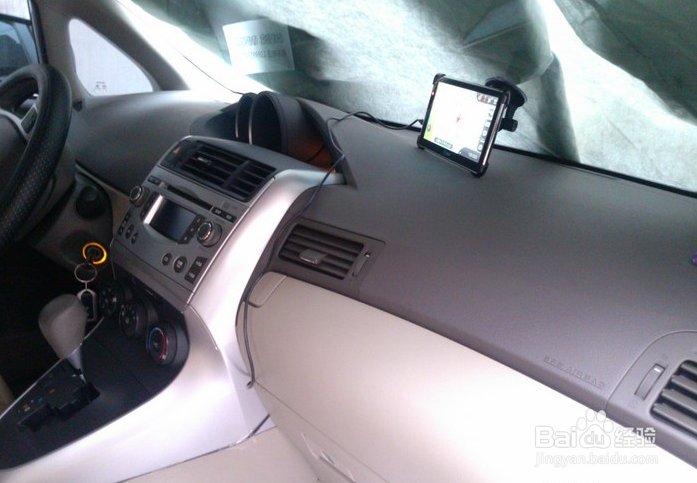 行车记录仪安装步骤