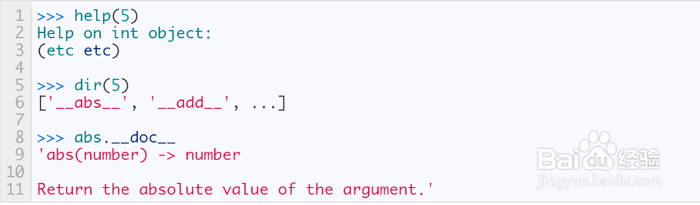 十分钟学会Python_快速学习