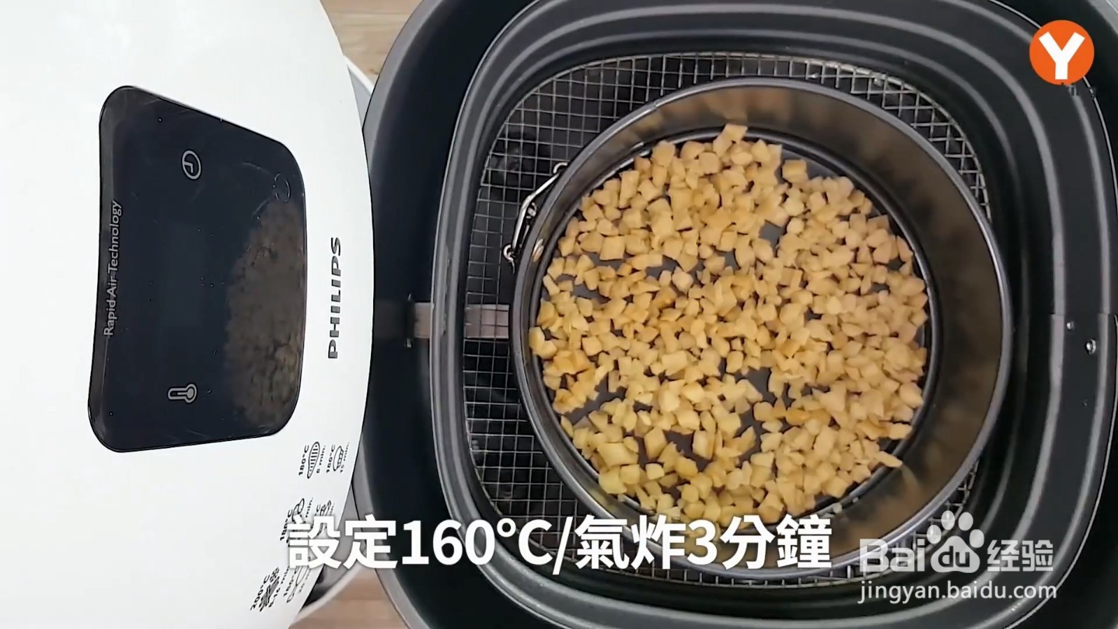 好吃的菜脯烘蛋怎么做