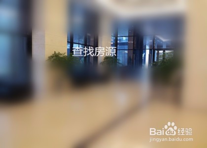 怎样租写字楼