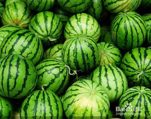如何挑选西瓜？