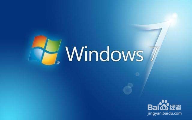windows7停止支持后怎么办